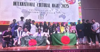 বাংলাদেশসহ ৩০টিরও বেশি দেশের শিক্ষার্থীদের কালচারাল নাইট অনুষ্ঠিত